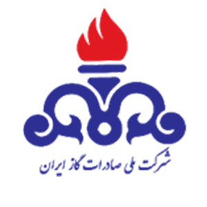 شرکت ملی صادرات گاز ایران