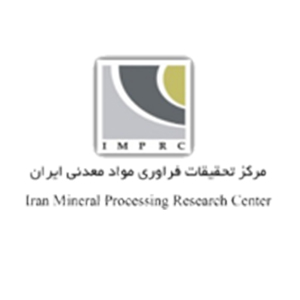 Mineral Processing Research Center