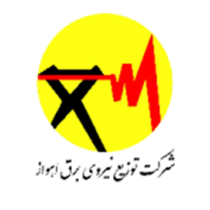 Ahwaz Electricity and Power Distribution Company