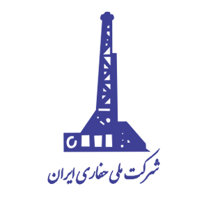 شرکت ملی حفاری ایران