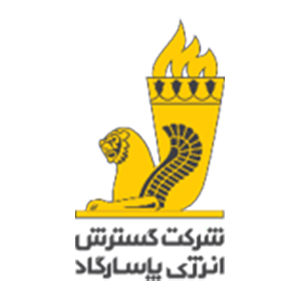 شرکت گسترش انرژی پاسارگاد