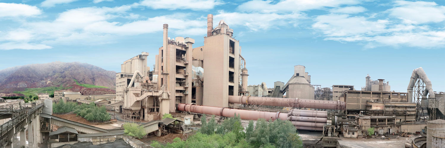 طرح توسعه سیمان تهران