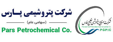 شرکت پتروشیمی پارس