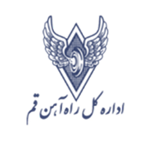 General Administration of Qom Railway