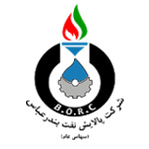 پالایش نفت بندر عباس