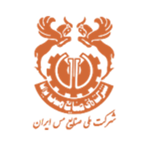 National Iranian Copper Industries Company