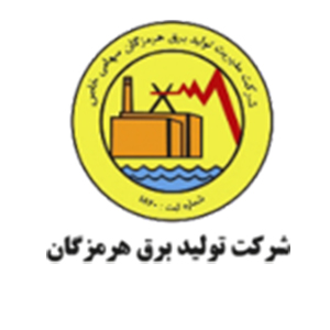 Hormozgan Power plant Company