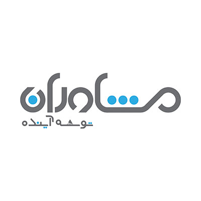 مشاوران توسعه آینده